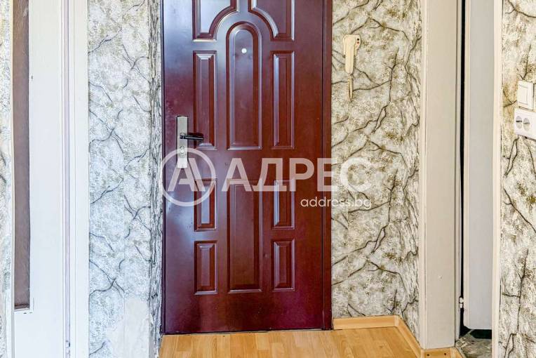 Гарсониера, Долни Дъбник, 675173, Снимка 5