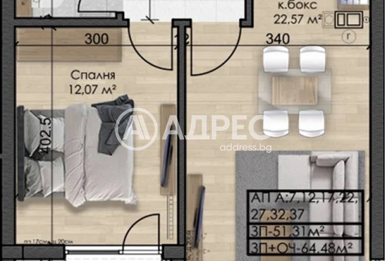 Двустаен апартамент, София, Овча купел, 681173, Снимка 4