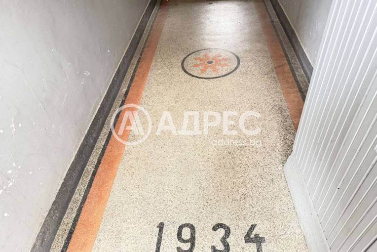 Тристаен апартамент, София, Център, 683173, Снимка 15