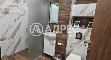 Двустаен апартамент, София, м-т Гърдова глава, 693173, Снимка 10