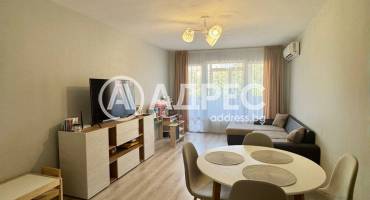 Двустаен апартамент, Хасково, Бадема, 666175, Снимка 1