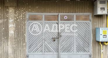 Гараж, Плевен, Дружба 3, 678175, Снимка 1