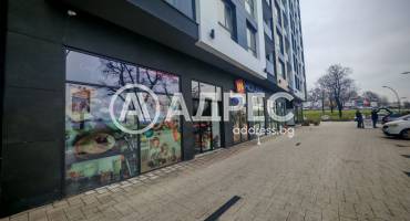 Магазин, Пловдив, Център, 683175, Снимка 2