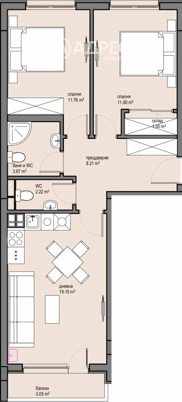 Тристаен апартамент, София, Красна поляна 2, 688177, Снимка 1