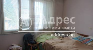 Тристаен апартамент, Благоевград, Широк център, 610178, Снимка 3