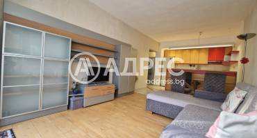 Тристаен апартамент, София, Гео Милев, 688178, Снимка 1