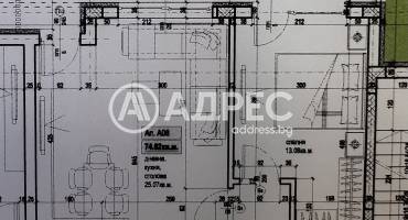 Двустаен апартамент, Пловдив, Западен, 689178, Снимка 2