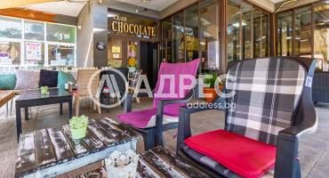 Магазин, Долни Дъбник, 670179, Снимка 4