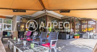 Магазин, Долни Дъбник, 670179, Снимка 5