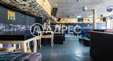 Магазин, Долни Дъбник, 670179, Снимка 6