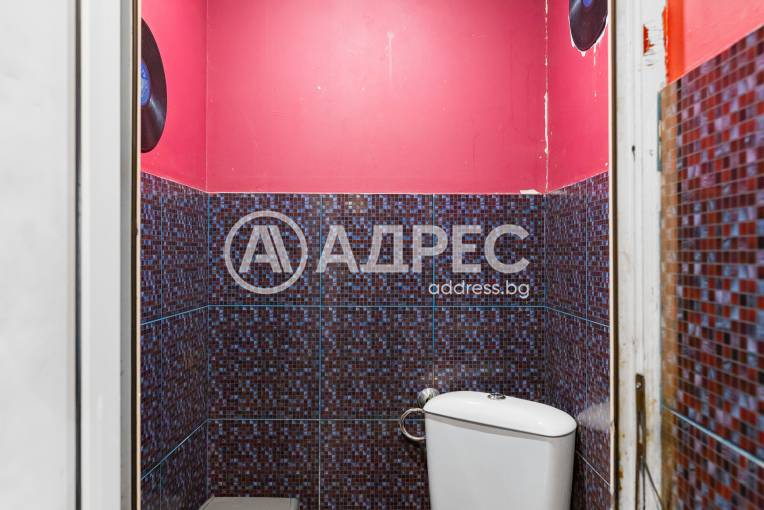 Магазин, Долни Дъбник, 670179, Снимка 10