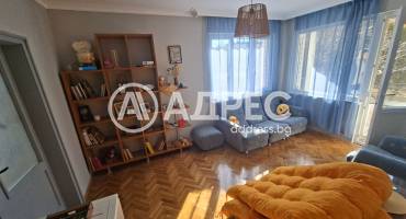 Къща/Вила, Костинброд, Зора, 681179, Снимка 5