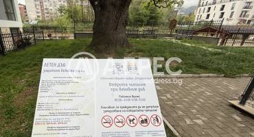 Двустаен апартамент, София, Малинова Долина, 691179, Снимка 16