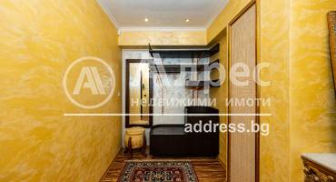 Многостаен апартамент, Пловдив, Кършияка, 536180