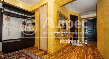 Многостаен апартамент, Пловдив, Кършияка, 536180, Снимка 2