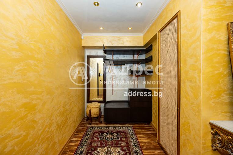 Многостаен апартамент, Пловдив, Кършияка, 536180, Снимка 1