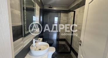 Къща/Вила, Малка Верея, 668180, Снимка 10