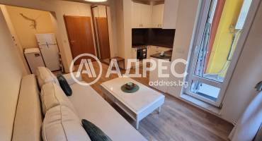 Двустаен апартамент, София, Хладилника, 677181, Снимка 2