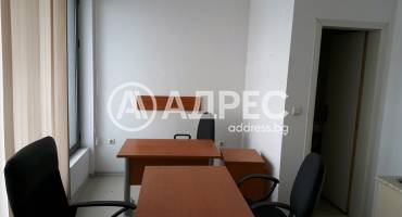 Офис, Благоевград, Широк център, 321183, Снимка 3