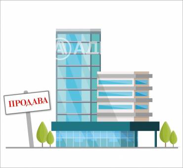 Офис, София, Бъкстон, 584183