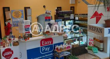 Магазин, София, Лагера, 671183, Снимка 1