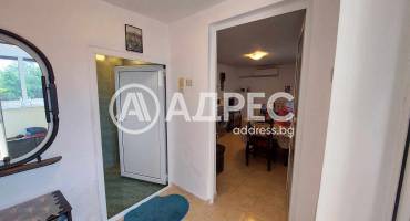 Къща/Вила, Хаджидимитрово, 654186, Снимка 2