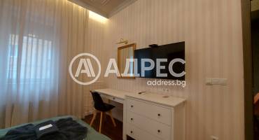 Тристаен апартамент, София, Център, 677186, Снимка 16