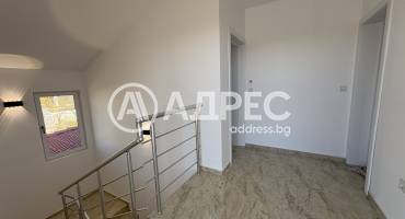 Къща/Вила, Хан Крум, 625187, Снимка 21