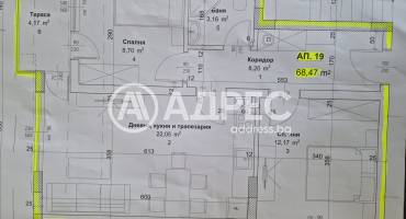 Тристаен апартамент, Добрич, Градски парк Свети Георги, 691188, Снимка 13