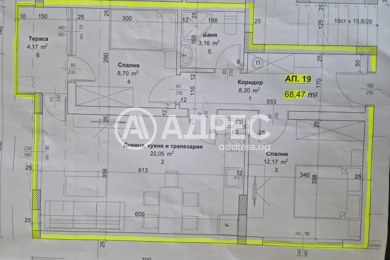 Тристаен апартамент, Добрич, Градски парк Свети Георги, 691188, Снимка 13