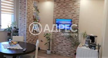 Тристаен апартамент, Ямбол, 507189, Снимка 4