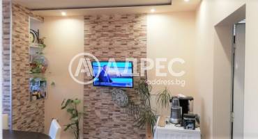 Тристаен апартамент, Ямбол, 507189, Снимка 5