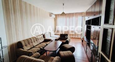 Тристаен апартамент, Плевен, Дружба 4, 694189, Снимка 1