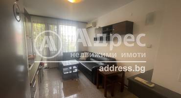 Двустаен апартамент, Пловдив, ВМИ, 571190, Снимка 1