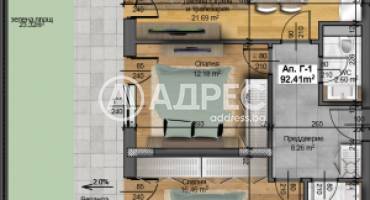 Тристаен апартамент, Пловдив, Христо Смирненски, 609190, Снимка 4