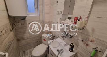 Етаж от къща, Ямбол, 663190, Снимка 8