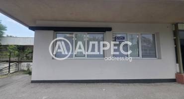 Офис, Хасково, Източна индустриална зона, 700190, Снимка 1
