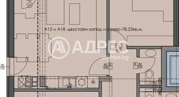 Двустаен апартамент, София, в.з. Малинова долина, 690191, Снимка 3