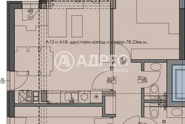 Двустаен апартамент, София, в.з. Малинова долина, 690191, Снимка 3