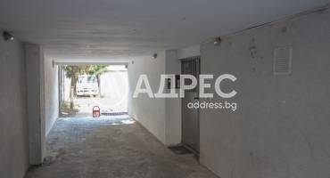 Гараж, София, Център, 662192, Снимка 3