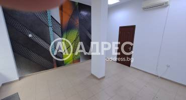 Офис, Пловдив, Център, 670192, Снимка 1