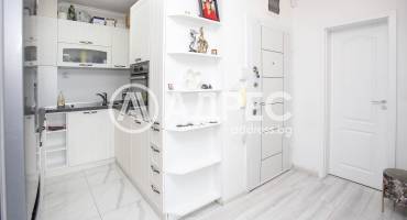 Многостаен апартамент, София, Зона Б 19, 691193, Снимка 4