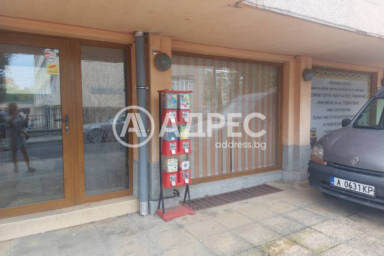 Магазин, Бургас, Лазур, 656194, Снимка 3