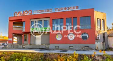 Цех/Склад, Плевен, Индустриална зона, 673195, Снимка 1