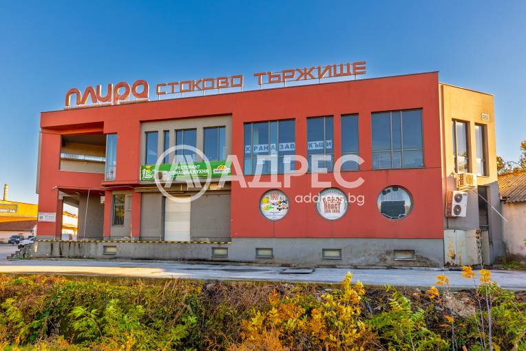 Цех/Склад, Плевен, Индустриална зона, 673195, Снимка 1