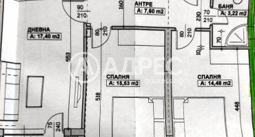 Тристаен апартамент, Благоевград, Широк център, 589198, Снимка 9