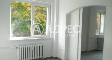 Тристаен апартамент, София, Център, 677198, Снимка 1