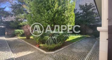 Офис, Стара Загора, Център, 687199, Снимка 1