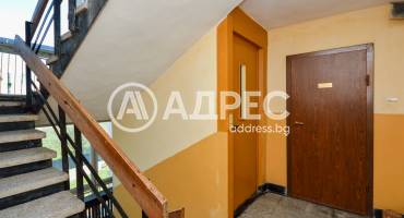 Гарсониера, Бургас, Славейков, 694199, Снимка 13
