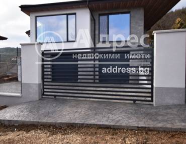 Къща/Вила, Борилово, 581200